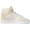 Adidas Originals Drop Step Xl 'Cream White Light Gray' (Unisex) Skate Shoes GZ1573