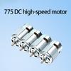 Высокоэффективный двигатель 775 12 В 24 В Тонкая сплавная конструкция 12000 об/мин Для робототехники Электроинструмент И Индивидуальные механические конструкции