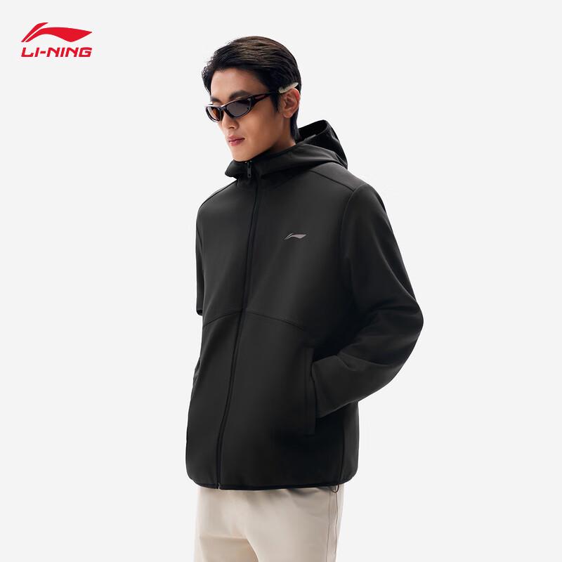 Li-Ning Men's Hooded Sports Windbreaker Jacket