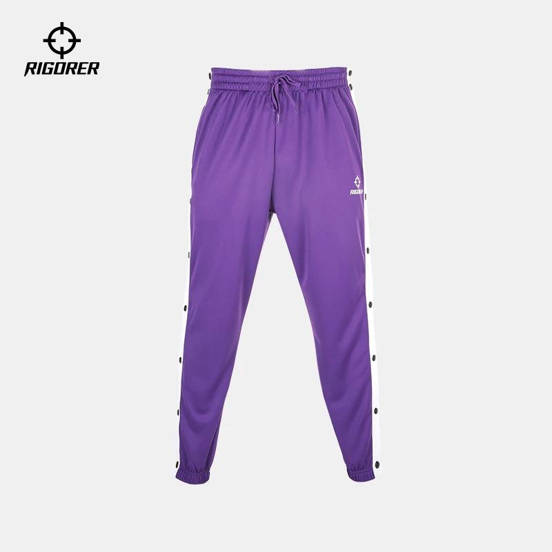 Quick-Release Basketball Training and Competition Pants with Side Snap Buttons, Loose-Fit Sports Long Pants for Men