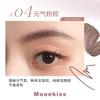 Natural Makeup Look! Mooekiss Dual-Ended Eyebrow Pencil with Blade-Like Dyeing Gel, Two-In-One, Long-Lasting and Waterproof