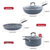SANHO Maifan Stone 3-Piece Non-Stick Cookware Set
