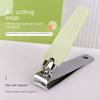 Kaqi Duoduo Non-Slip Silicone Handle Nail Clippers Set - Stainless Steel Flat & Bevel Clippers KK826