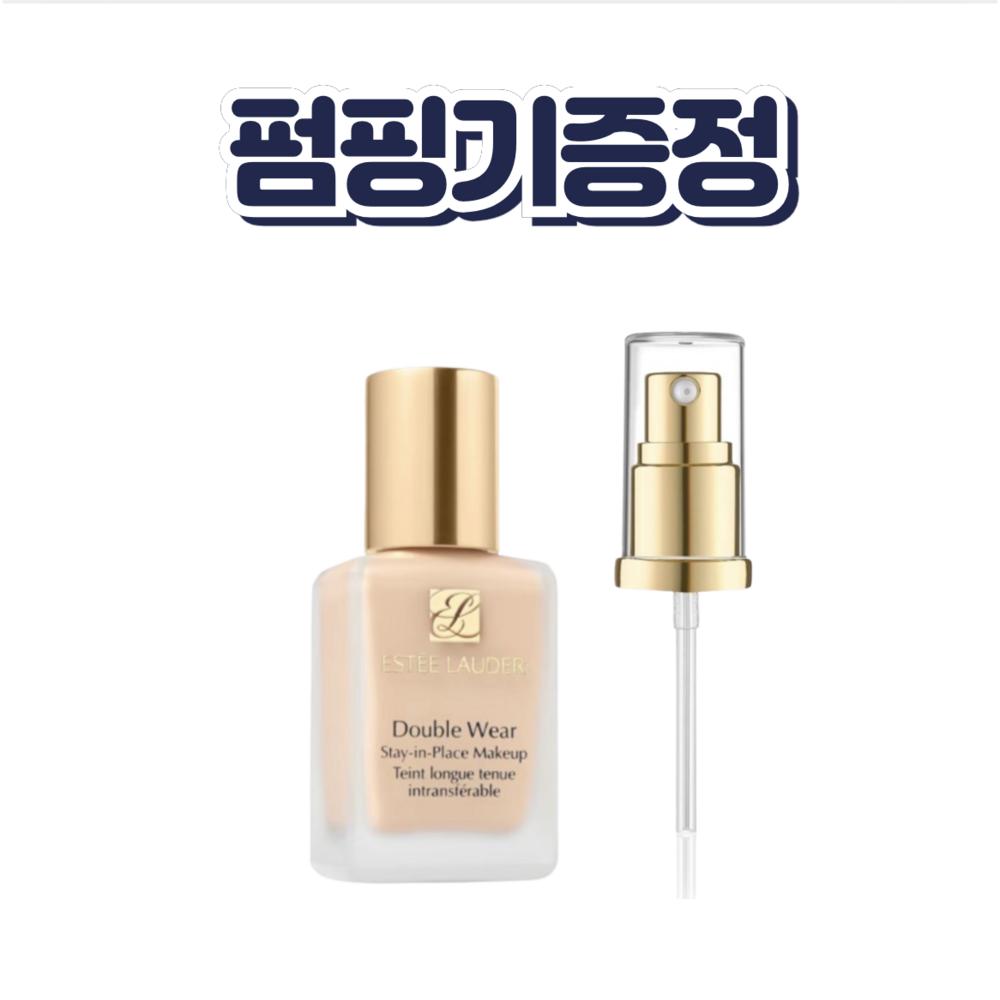 Estee Lauder Foundation Free Gift, 1 Piece, 17 Patterns, 30ml