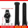 20 мм Резиновый силиконовый ремешок для часов Подходит для Omega Seamaster 300 AT150 для Rolex черный зеленый водяной призрак ремешок Складная пряжка