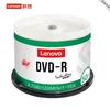 Lenovo 16x 4.7GB DVD-R Blank Discs (50-pack)