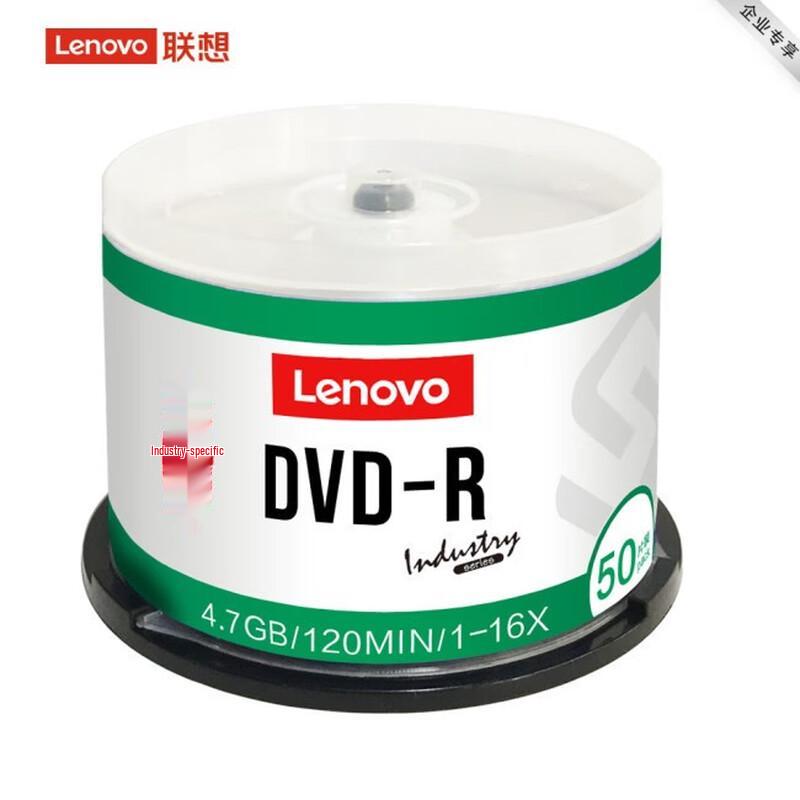 Lenovo 16x 4.7GB DVD-R Blank Discs (50-pack)