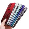 Magnetic Gradient Phone Case IPhone 18 Pro Max Shockproof Full Body Hard Cover