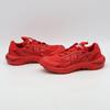 1183C612-600 Onitsuka Tiger Tigtrail Классический Красный Классический Красный (Мужской)