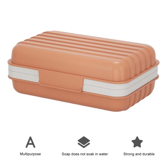 4 шт. в упаковке, дорожная мыльница, мыльница с поддоном для слива, герметичная