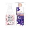 Cherry Blossom Antibacterial Hand Wash & Shower Gel Set
