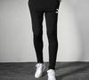 Puma Мужские вязаные спортивные штаны Черные Умеренно прямые 595903-01