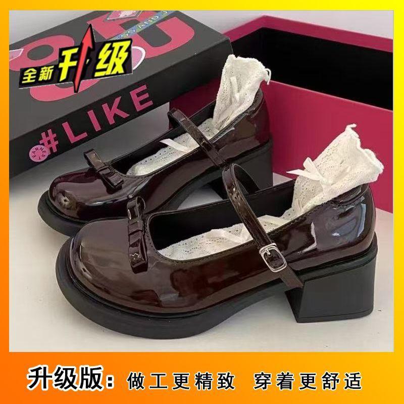 2025 Autumn Fashion Versatile Small Leather Shoes with Skirt Sweet Temperament Single Shoes French Bow Mary Jane Shoes Women