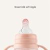 Newborn Baby Elephant Wide-Mouth Feeding Bottle, 240ml - Anti-Fall & Anti-Flatulence, with Handle