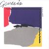 LP Record GENESIS - Abacab R1188156 Warner Music Gr 2024 Germany Rock