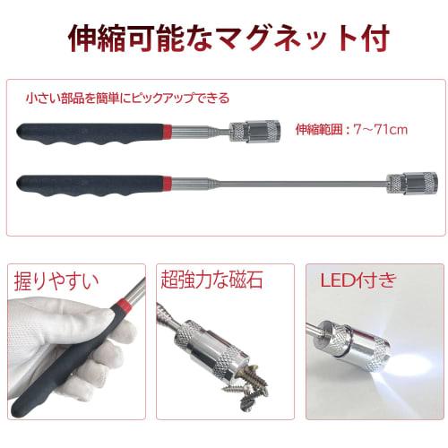 Socpuro Oil Seal Remover Set, 10-Piece Set with Hose Removal Hooks, Pick & Hook Tool Set, 5 Large and 5 Small, for Oil Seal Removal, Gasket Replacemen