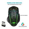 Youbat GM30 Wireless Rechargeable Gaming & Office Mouse with 2.4G Connection and Lithium Battery.