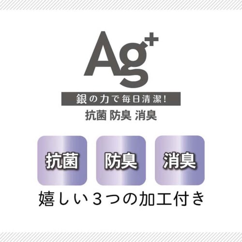 Color Mode Premium Adhesive Toilet Seat Sheet (Turquoise Blue)