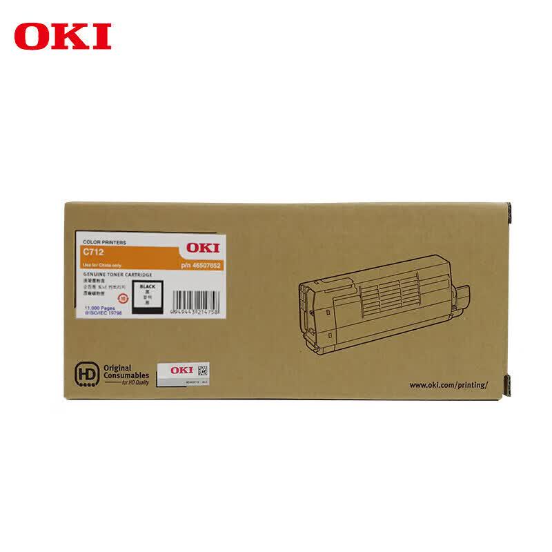 OKI Original Black Toner Cartridge for C712N