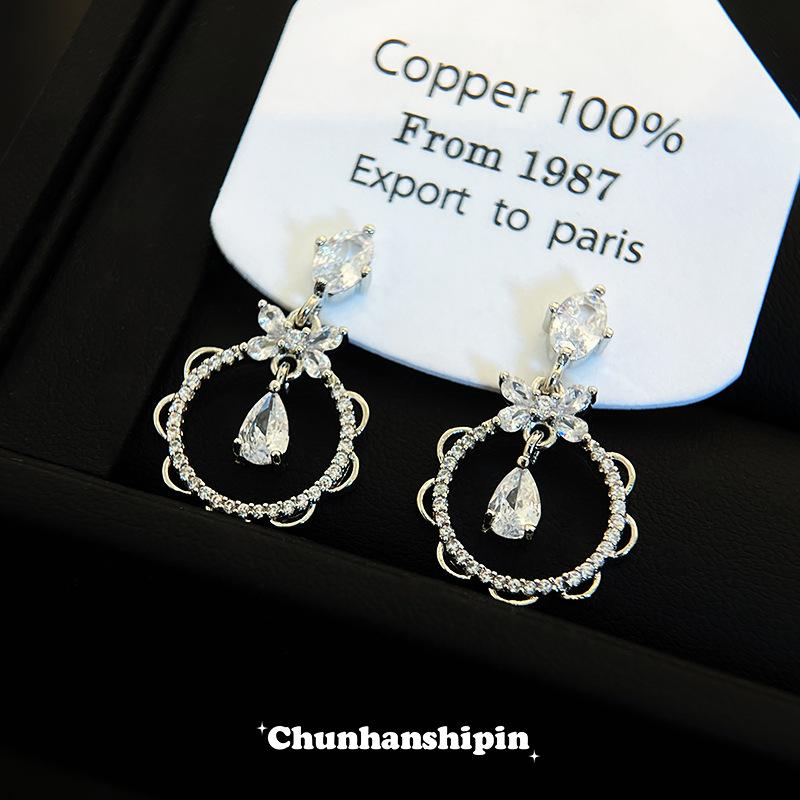 Mosquito coil disc ear clips without ear piercings~ French exquisite princess bow, water drop zircon stud earrings, fairy sweet earrings