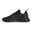 Originals NMD_R1 'Черный Угольный Камуфляж' IG5535