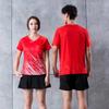 New Ready-to-Wear Sportswear for Summer and Autumn: Badminton, Table Tennis, Volleyball, Tennis, and Casual Training