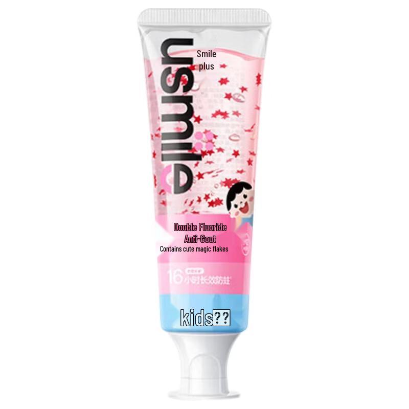 usmile Dual-Fluoride Anti-Cavity Children's Toothpaste
