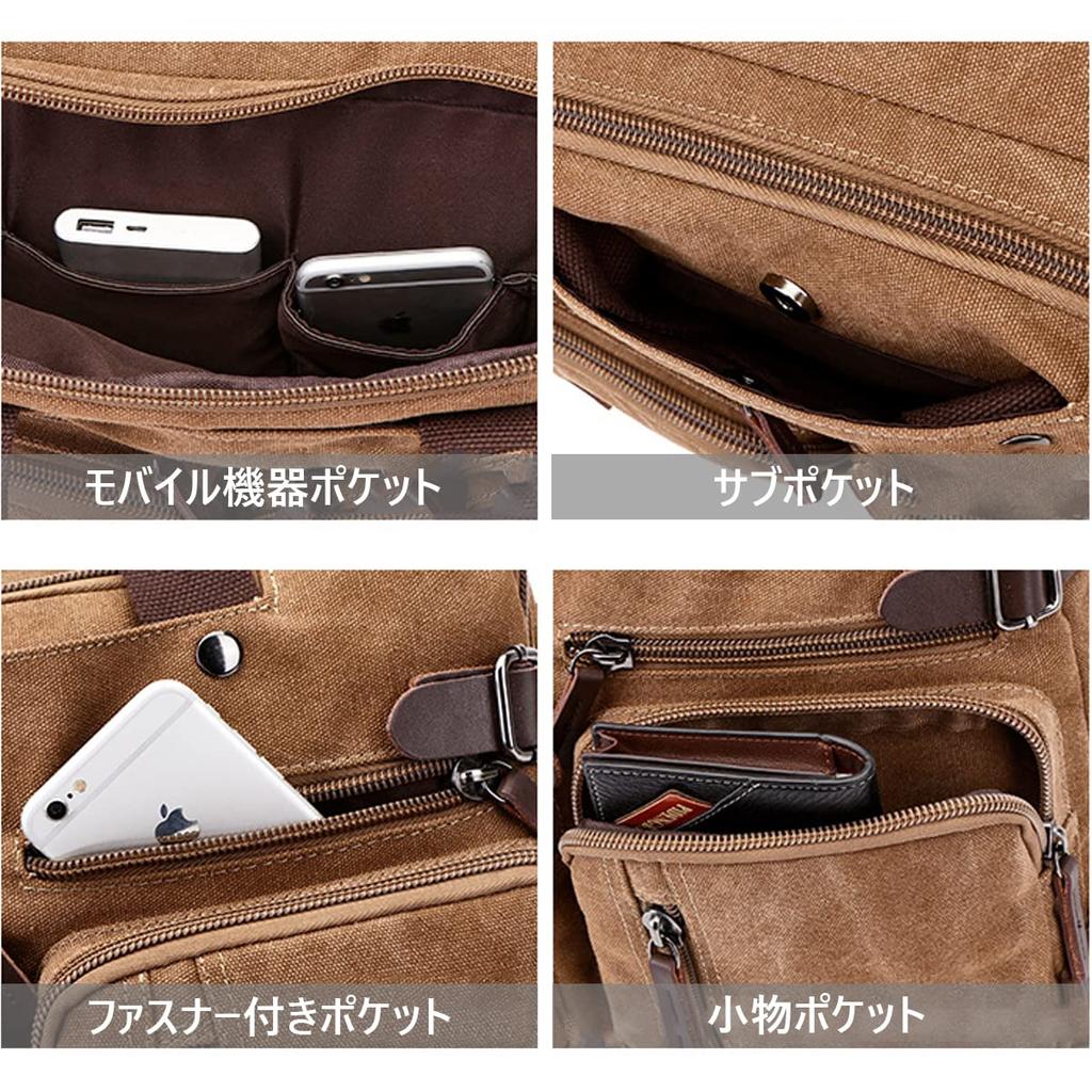 Бизнес Большая сумка через плечо для ПК для деловых поездок [JoveJek] Сумка, мужская, 3WAY, многофункциональная, вместимость, сумка, сумка, сумка, рюкзак, холст, сумка,