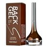 Tonymoly Гелевая подводка для глаз Back Gel Z - 3 цвета