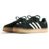 adidas X Ronnie Fieg x Clarks Samba 'Shadow Green' Мужские ID7299