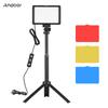 Andoer USB Video Conference Lighting Kit with 1 * LED Video Light 5600K Dimmable + 1 * Desktop