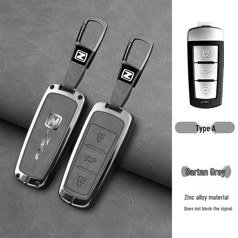 Zotye Genuine Leather Key Case for T600, T700, T300, Damaix7, X5, SR9, SR7, Z700