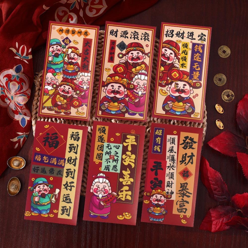 6Pcs Solid Chinese New Year Red Envelope Blessings Printing Red Packet Lucky Money Bag Kids