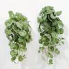 1PC Simulated Vine Plants, Crabapple Leaves, Living Room Green Plants, Display Window Decorations