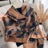 Leopard Print Long Scarf Thermal Scarf Women'S Thickened Women'S Scarf Cape Shawl
