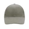 Myrtle Beach 6 Panel Low Profile Cap