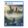 Hogwarts Legacy - PS5