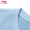 Li-Ning Унисекс спортивный костюм для настольного тенниса с функцией быстрого высыхания