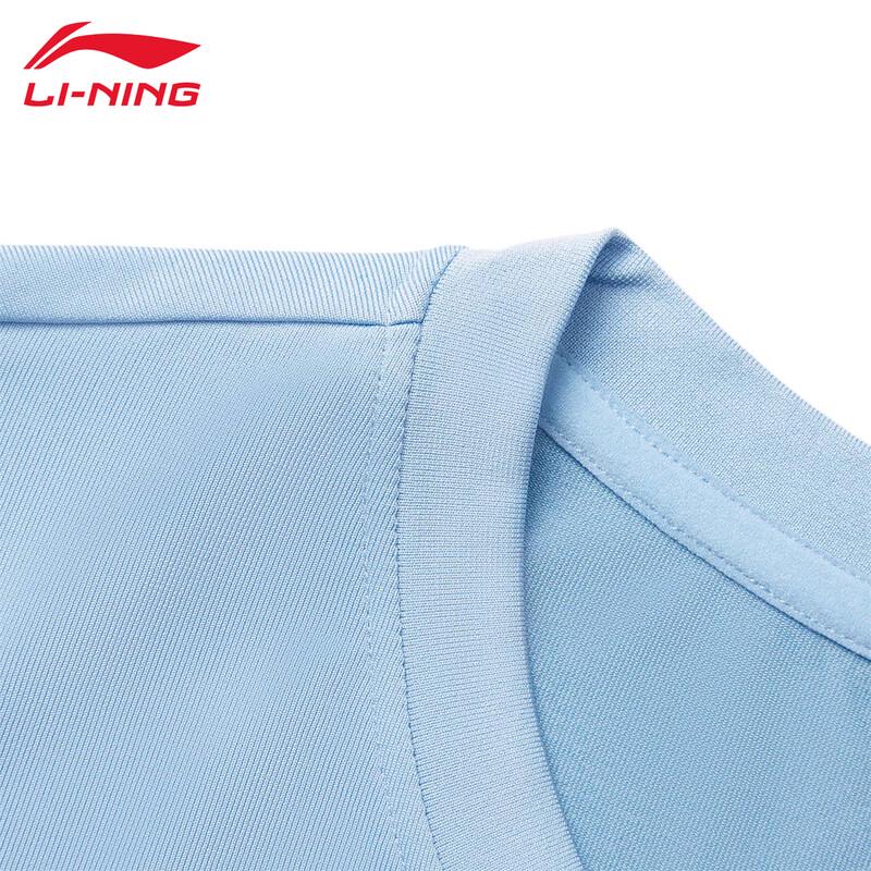Li-Ning Унисекс спортивный костюм для настольного тенниса с функцией быстрого высыхания