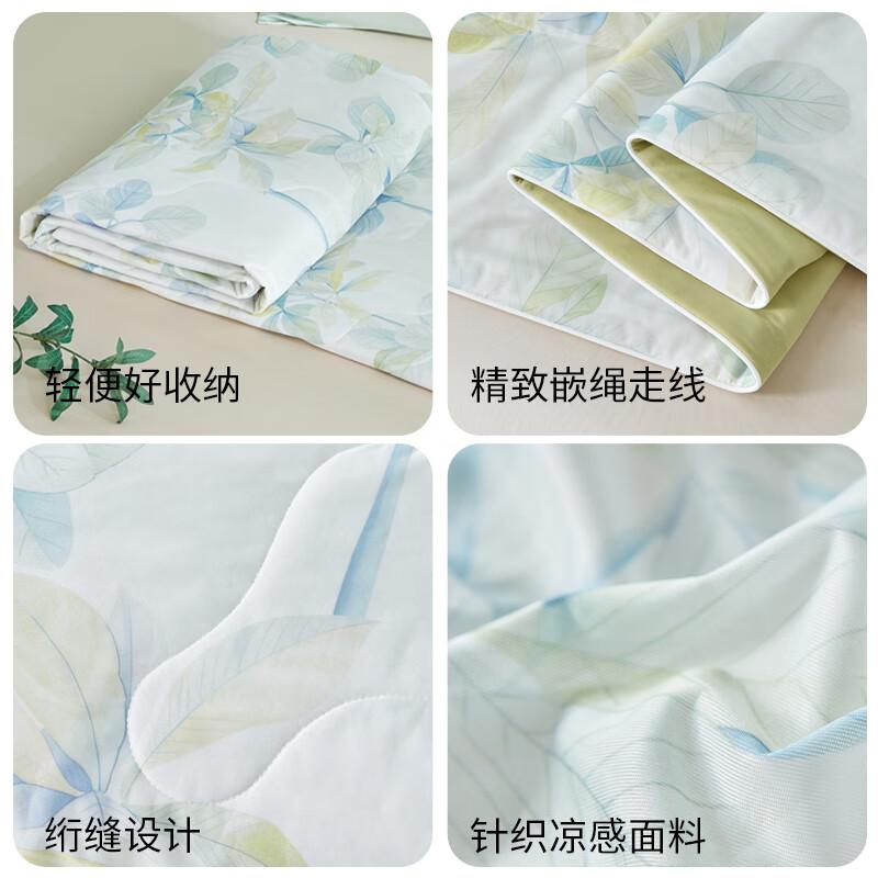 Summer Cool Quilt 7A Knitted Washable Air Conditioning Quilt Summer Cool Feeling Value 0.24 Wind Clear Moon White 2*2.3m 2.8 Jin