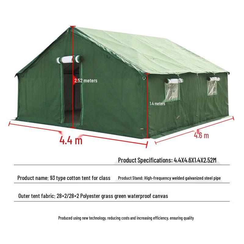 Jinjia Ruiying Type 93 Outdoor Camping Tent & Accessories