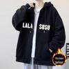 Мужская осенне-зимняя свободная толстовка-кардиган с капюшоном и буквенным принтом, модная повседневная куртка большого размера для молодежи, для пар