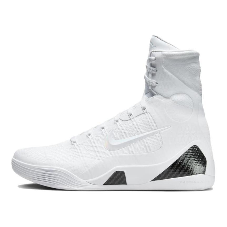 Nike Kobe 9 Elite Protro Halo Nike FZ7335-100