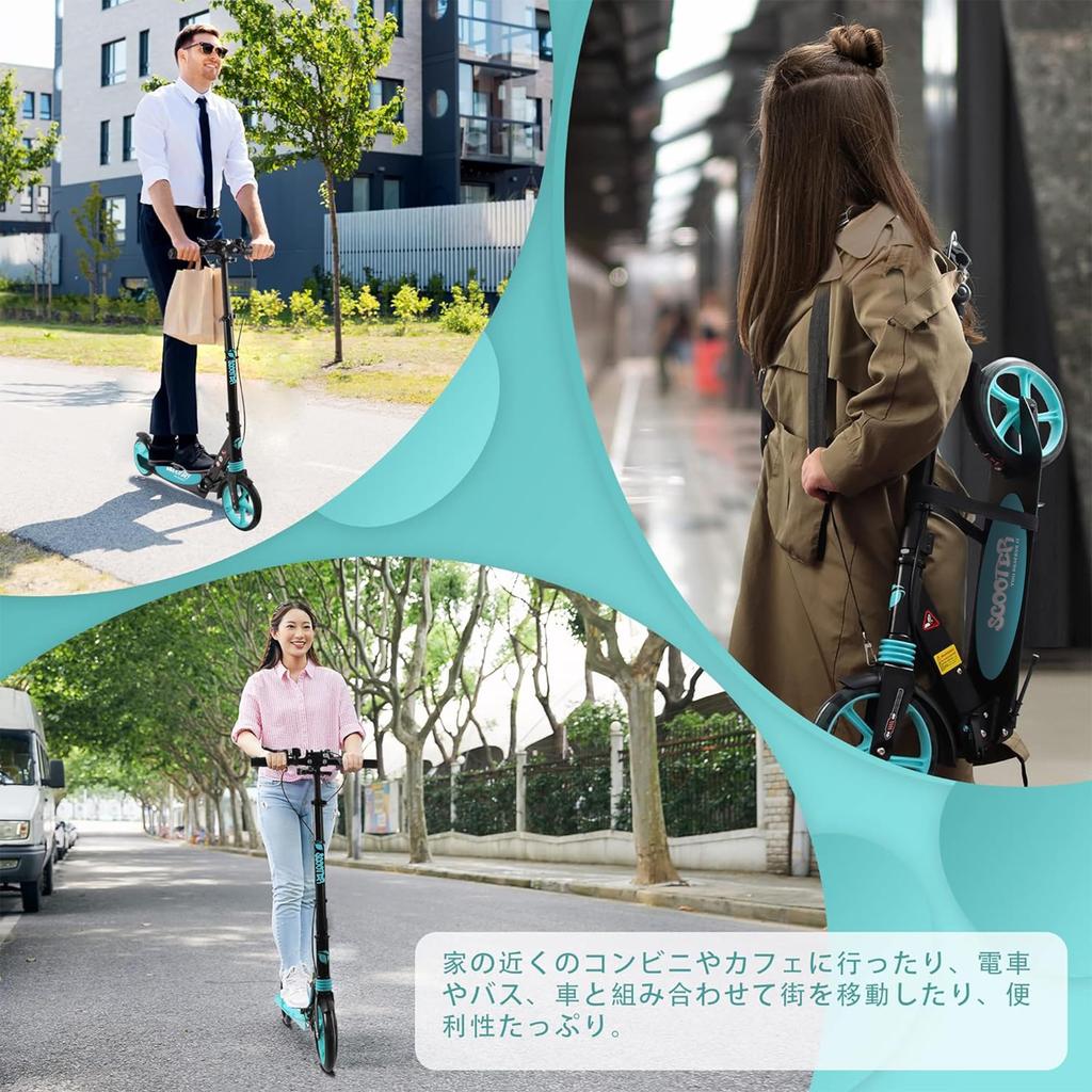 Kickboard Scooter for Kids and Glowing LED Kickboard for Adults and with Handle Three Level Entrance for and Black Adults, Tires, Children, Foldable,