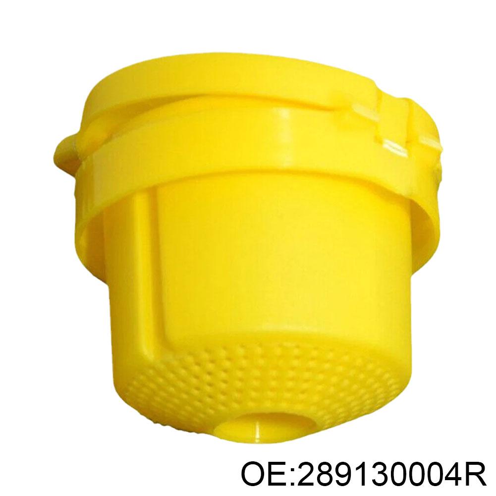 ДЛЯ RENAULT CLIO IV CAPTUR I MEGANE III Крышка крышки КРЫШКА КРЫШКИ БАЧКА ОМЫВАТЕЛЯ ВЕТРОВОГО СТЕКЛА КРЫШКА БАЧКА ОМЫВАТЕЛЯ ВЕТРОВОГО СТЕКЛА Для R R8Q9