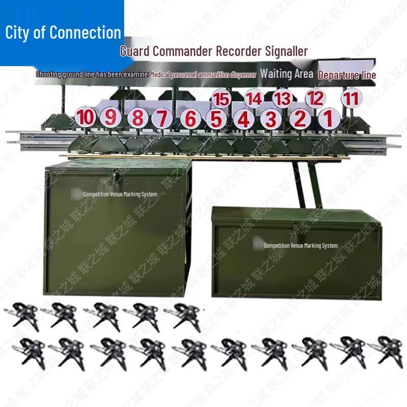 Lianzhicheng Night Training & Shooting Range Equipment