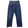 Джинсы Denime 90S made in Japan Orizonti W29 Ширинка на пуговицах Мужские Б/у