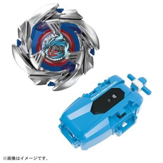 BEYBLADE X BX-34 Стартовый набор Кобальтовый Драгун 2-60C