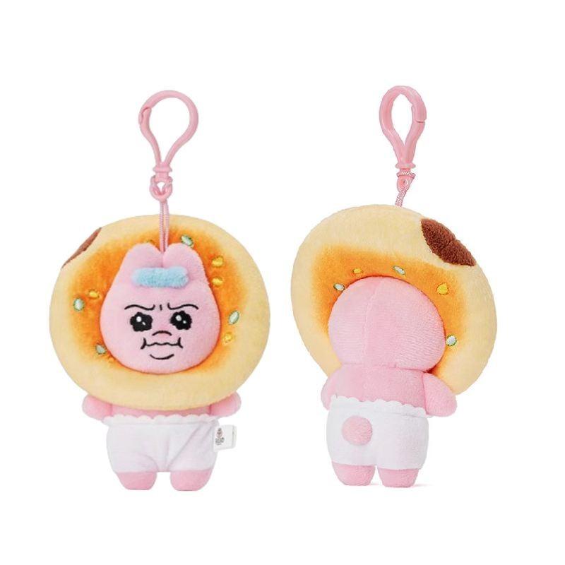 Cute Pink Underpants Bunny Plush Toy Adorable Cartoon Animal Keychain Gift