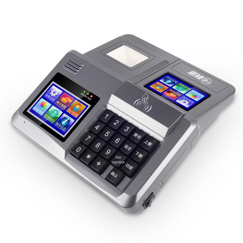 Kemei 84T/4G Smart Desktop POS Terminal